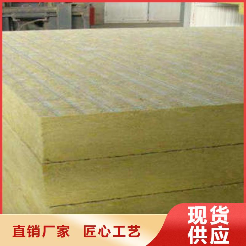 岩棉制品岩棉条按需定做
