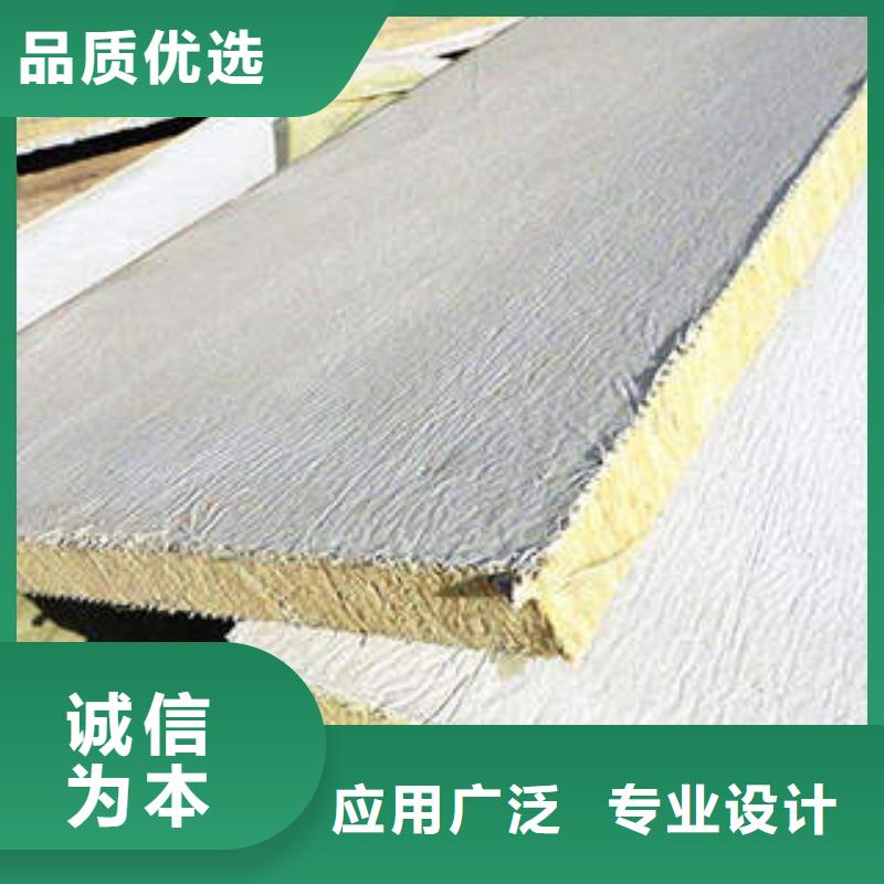 岩棉制品玻璃棉板高性价比