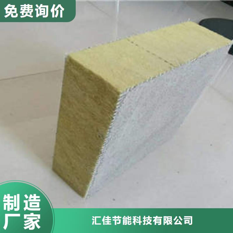 岩棉制品玻璃棉板高性价比