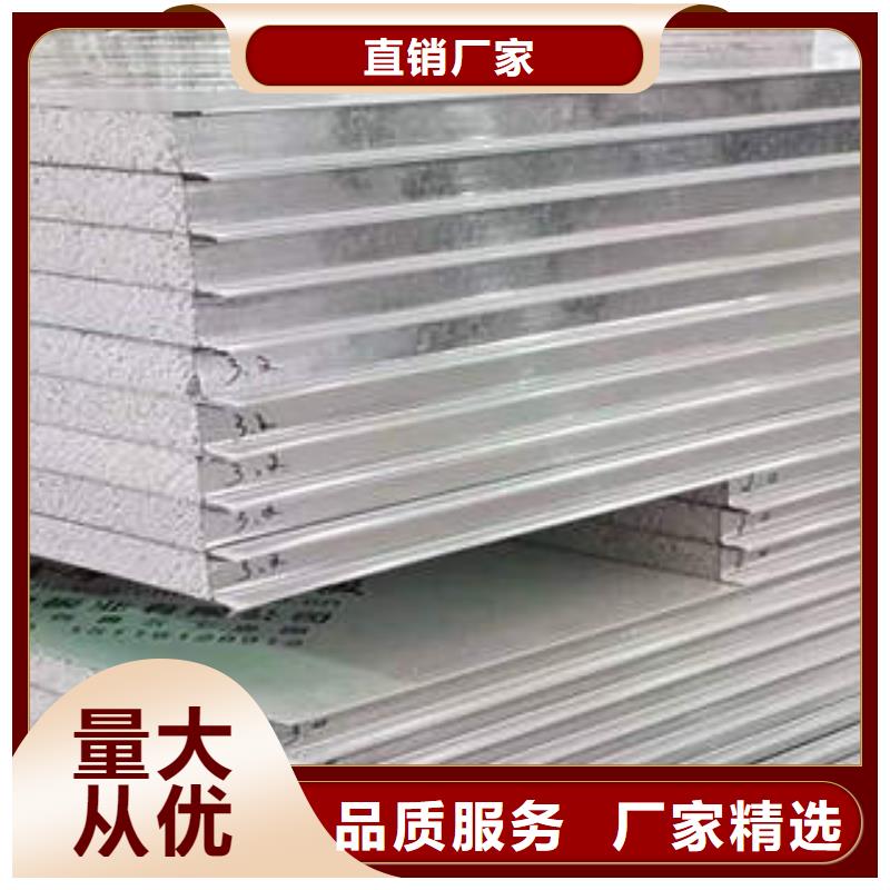 岩棉制品玻璃棉板高性价比