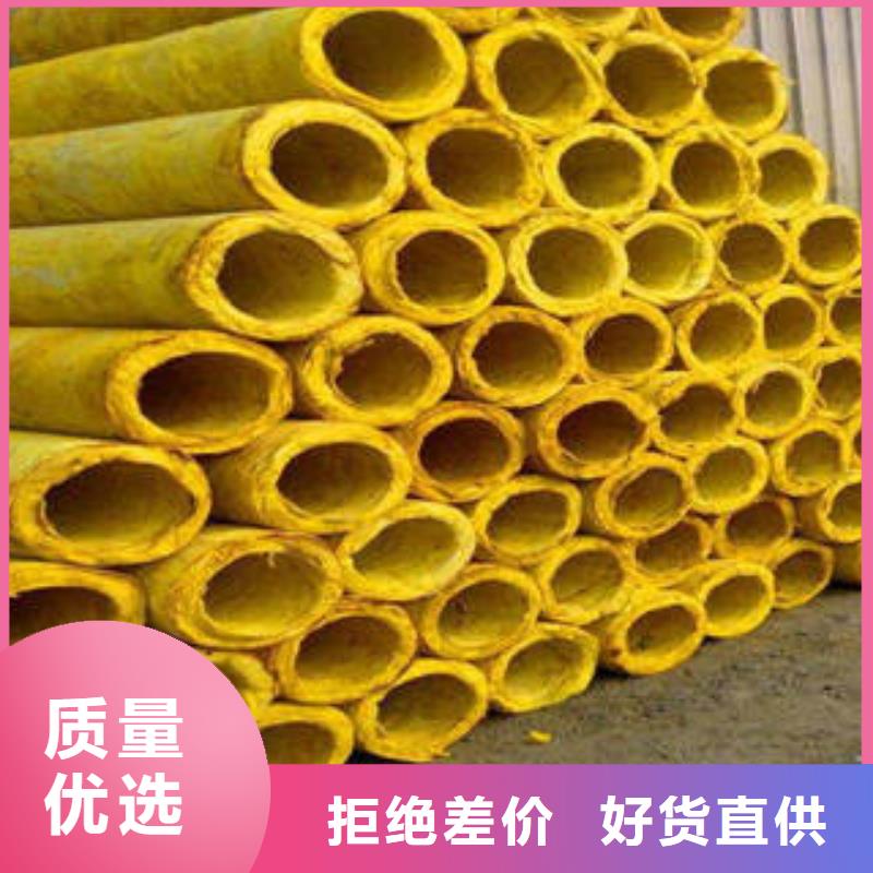 玻璃棉制-岩棉板每个细节都严格把关