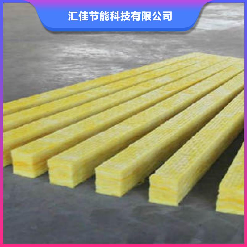 玻璃棉制像塑管专心专注专业