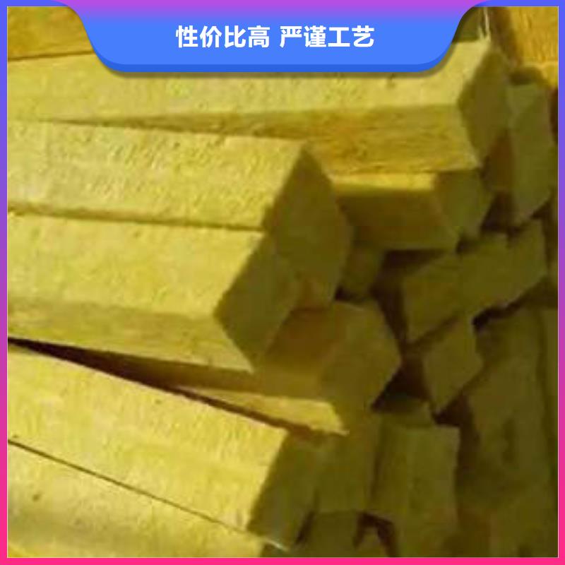 玻璃棉制-岩棉板每个细节都严格把关