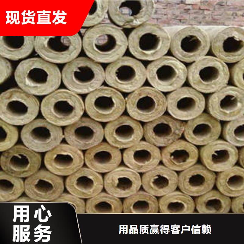 玻璃棉制玻璃棉板免费回电