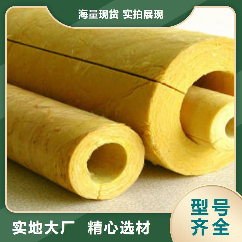 玻璃棉制玻璃棉板免费回电