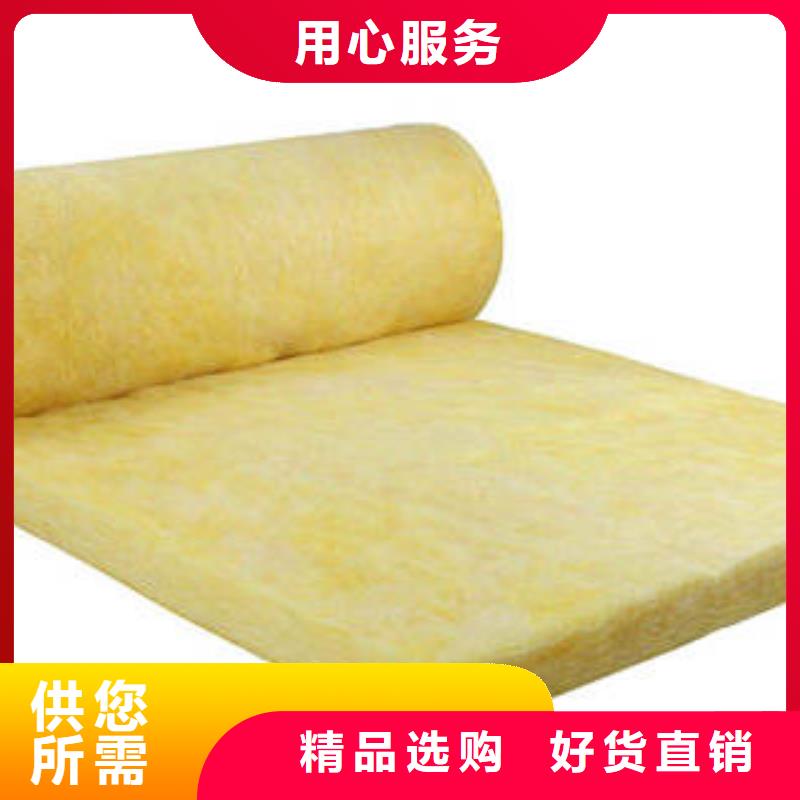 玻璃棉制玻璃棉板免费回电