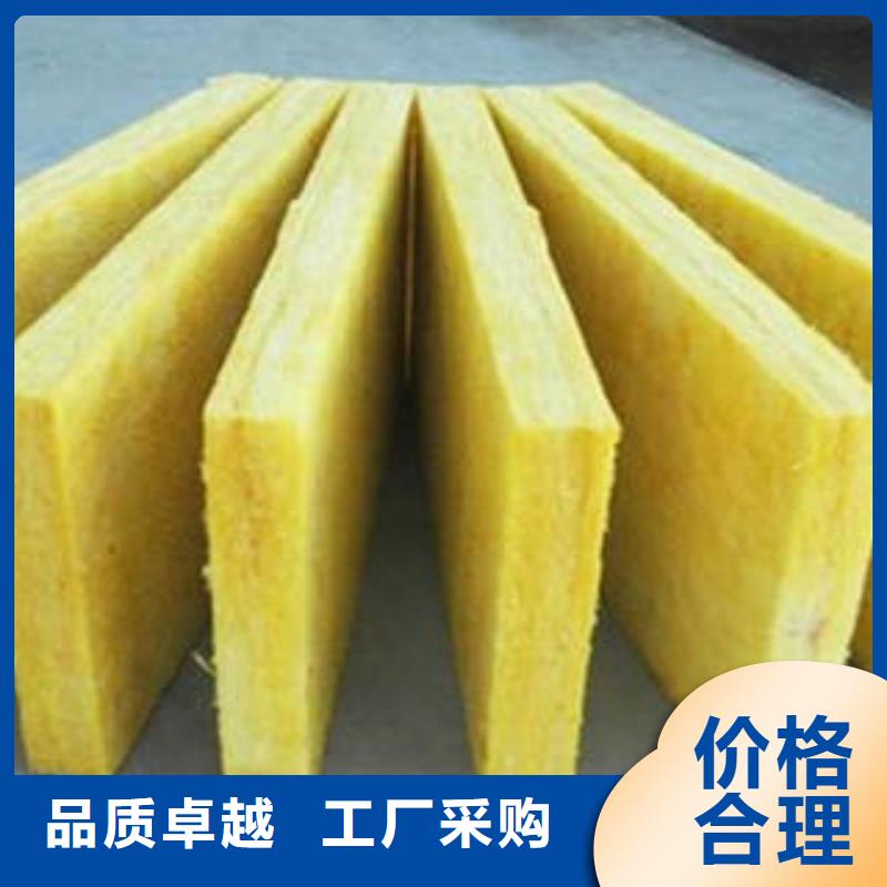 玻璃棉制玻璃棉板免费回电