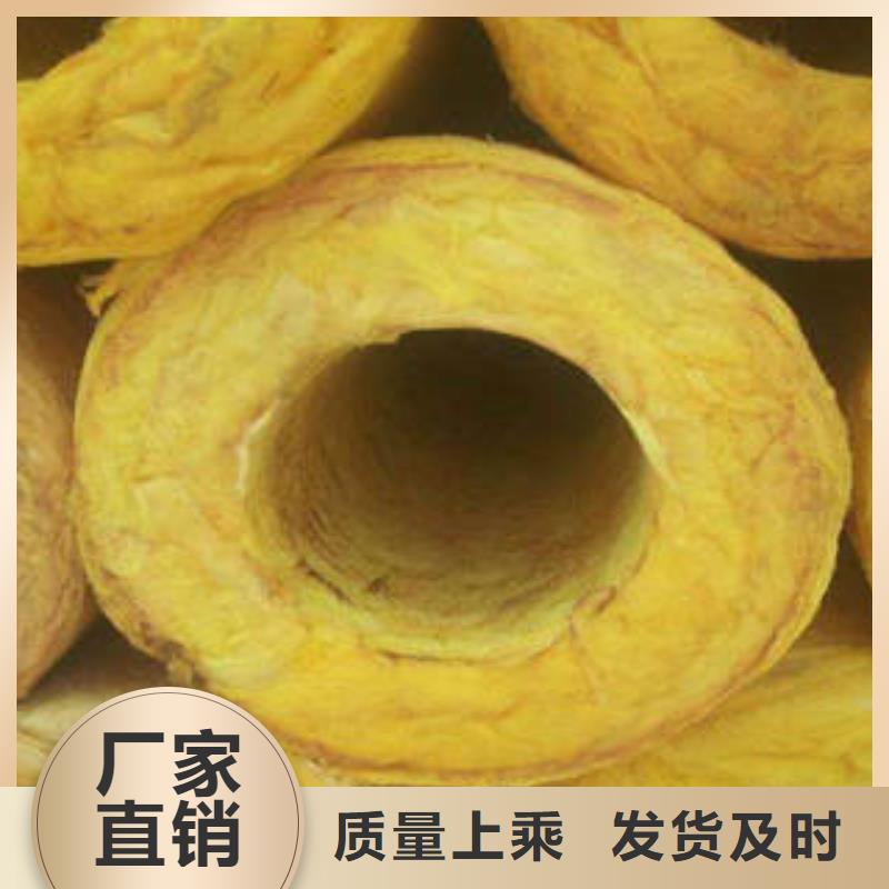 玻璃棉制玻璃棉板免费回电