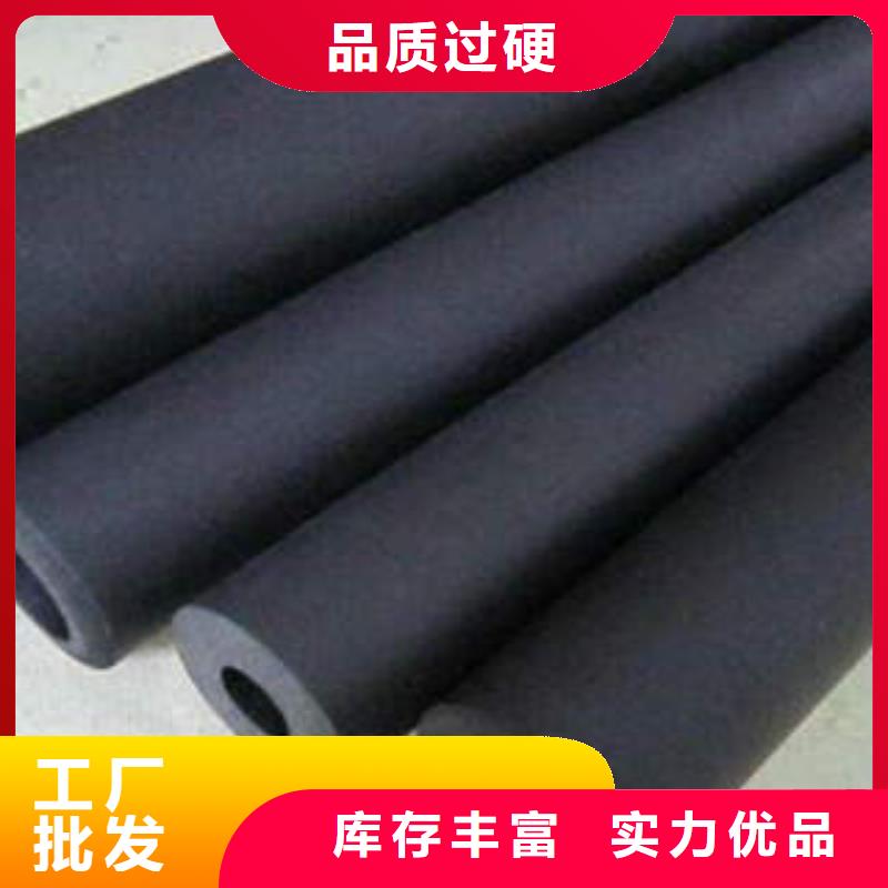 橡塑制品玻璃棉卷不断创新
