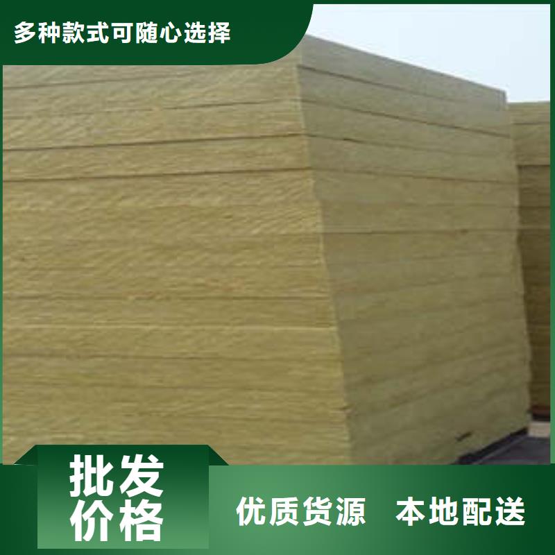 岩棉板玻璃棉卷多年行业经验