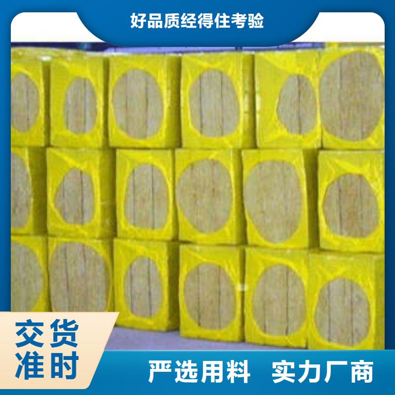 岩棉板玻璃棉卷多年行业经验