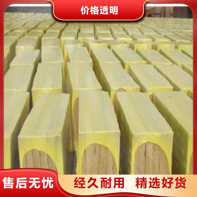 岩棉板玻璃棉板支持加工定制