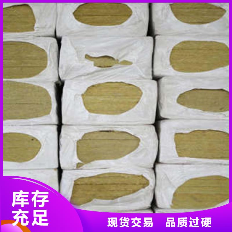 岩棉板玻璃棉卷多年行业经验