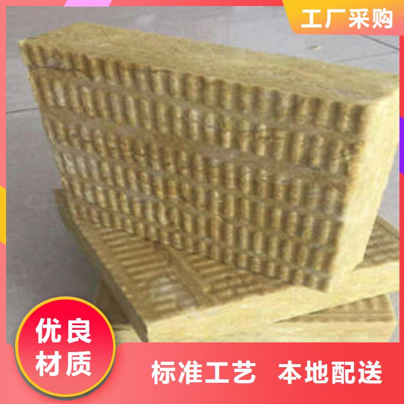 岩棉板玻璃棉条丰富的行业经验