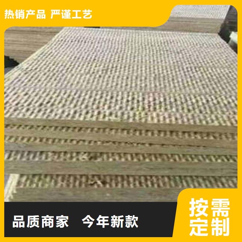 岩棉板,岩棉管真实拍摄品质可靠