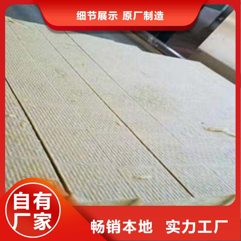 岩棉板,岩棉管真实拍摄品质可靠