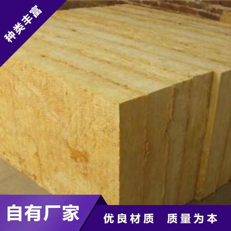 岩棉板,岩棉管真实拍摄品质可靠