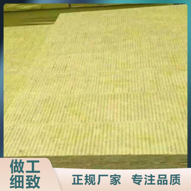 岩棉板,岩棉管真实拍摄品质可靠