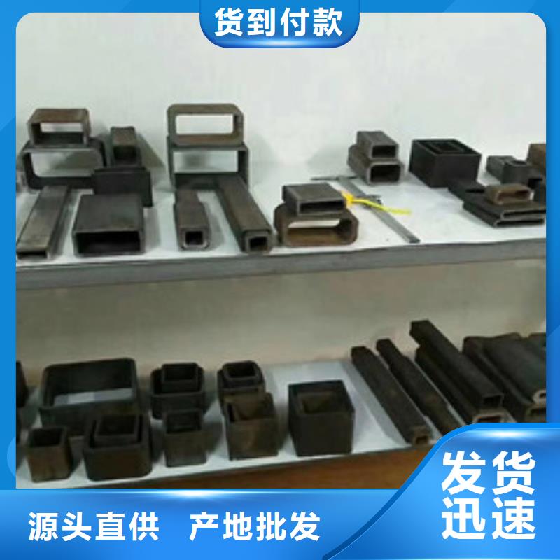 方矩管-27simn钢板专注细节使用放心