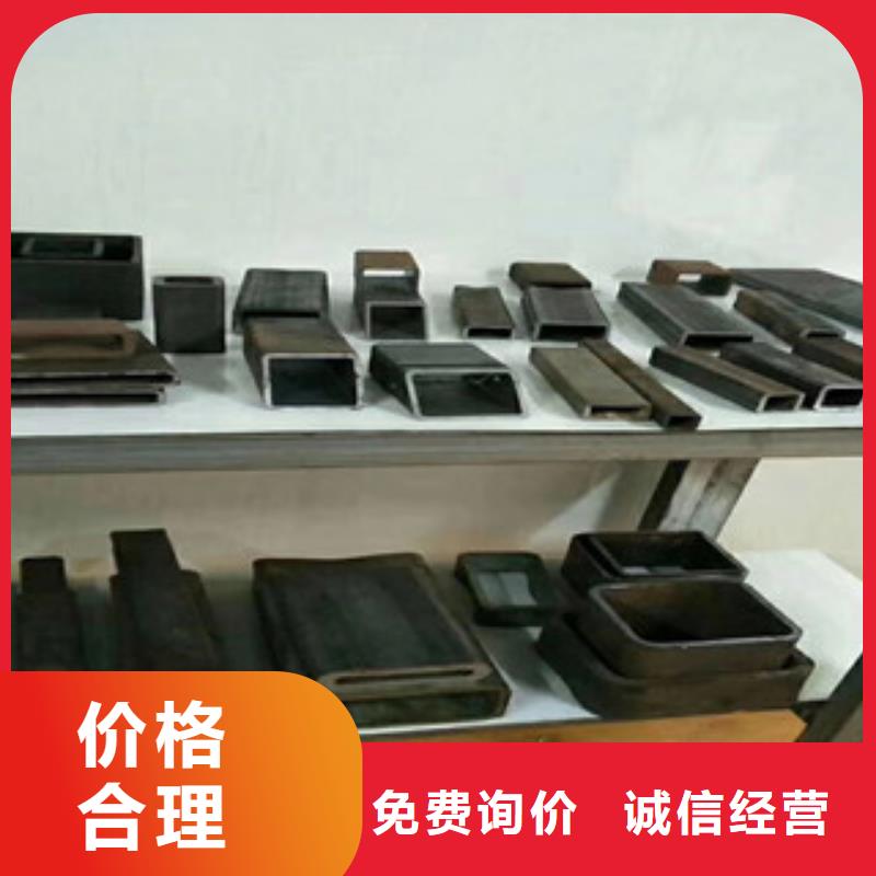 方矩管-27simn钢板专注细节使用放心