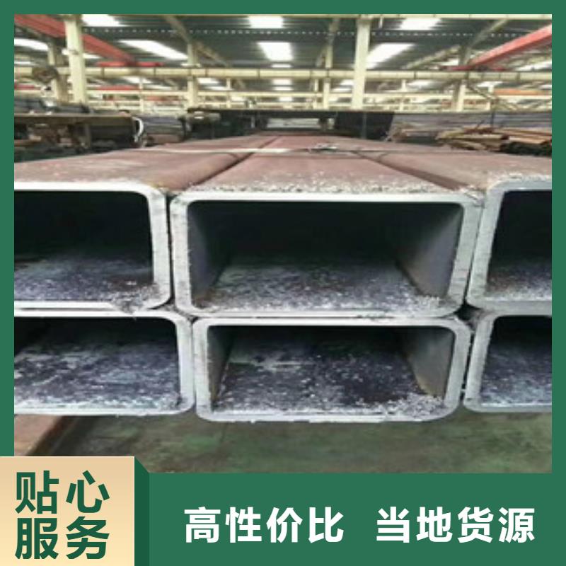 方矩管,无缝方钢管厂家质量过硬