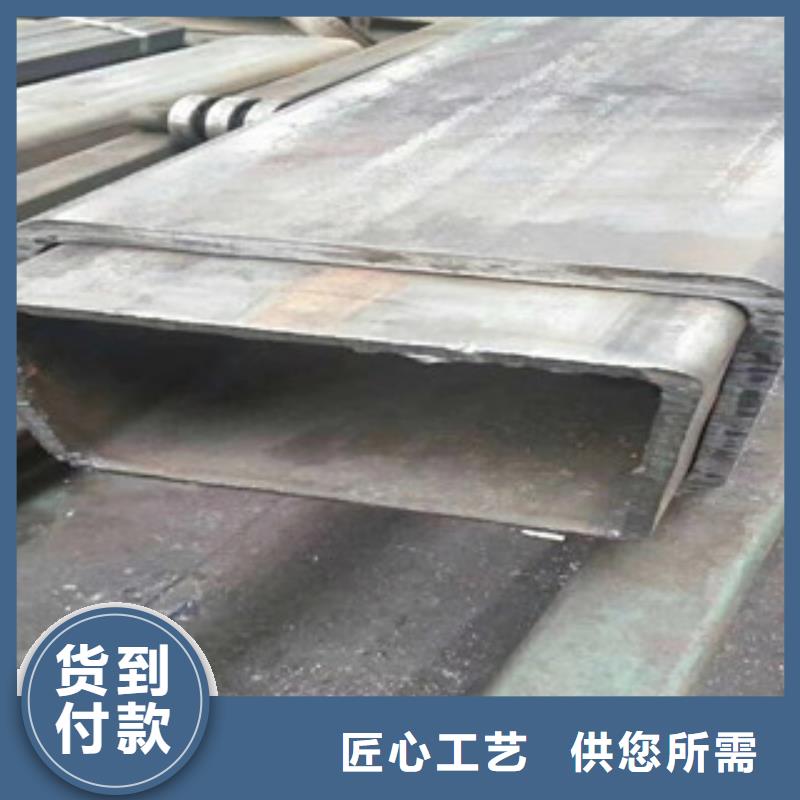 方矩管L254N无缝钢管商家