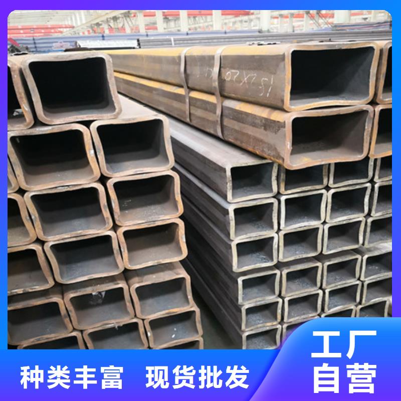 方矩管,无缝方钢管厂家质量过硬