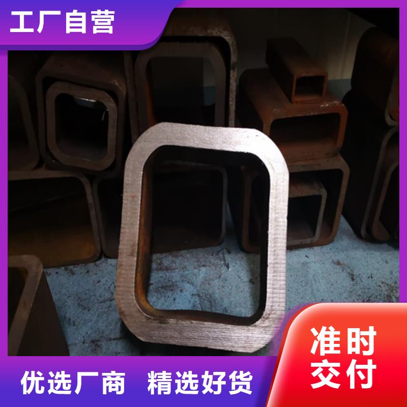 方矩管Q345B无缝钢管专业生产制造厂