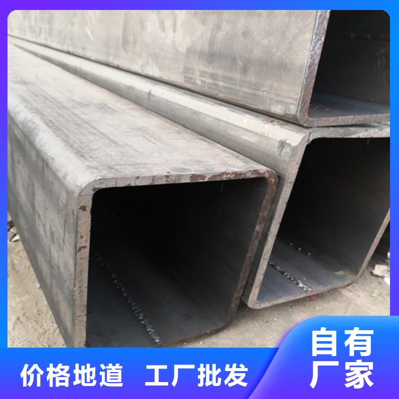 方矩管Q355D无缝方管符合行业标准