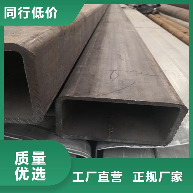 方矩管Q345B无缝钢管专业生产制造厂