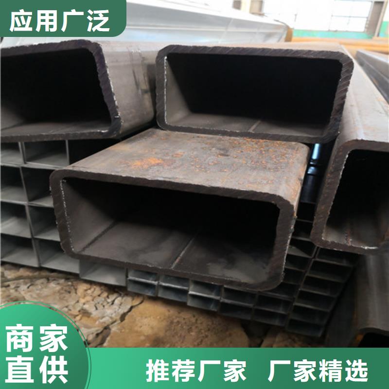 方矩管-27simn钢板专注细节使用放心