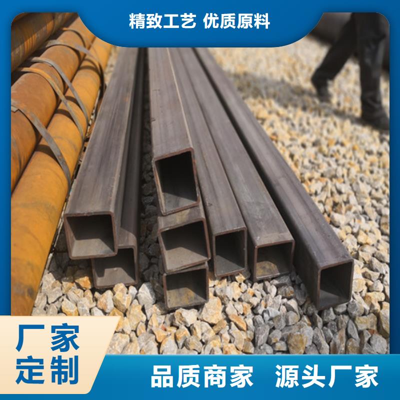 方矩管-27simn钢板专注细节使用放心