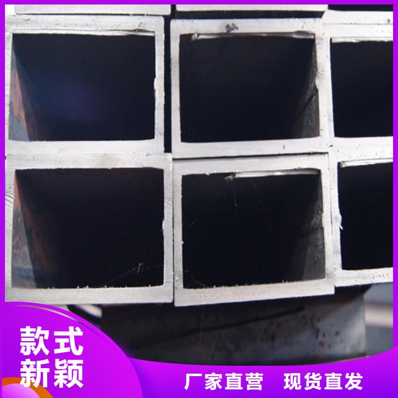 方矩管Q355D无缝方管符合行业标准
