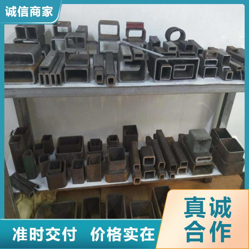 方矩管L254N无缝钢管商家