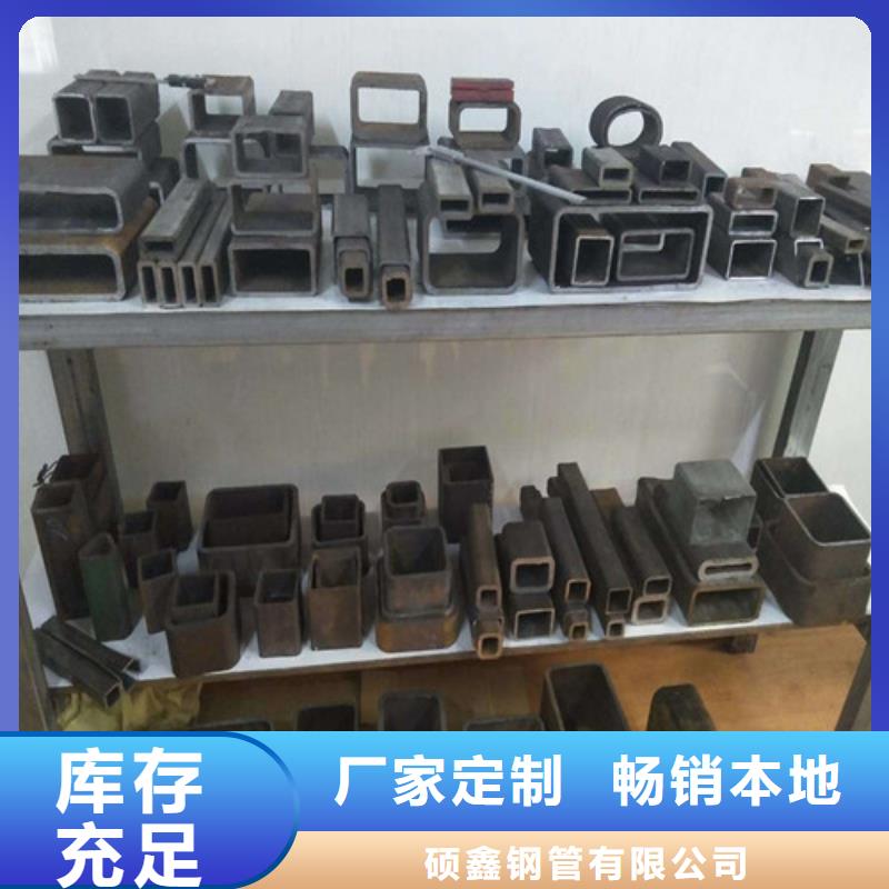 方矩管Q355C无缝方管库存丰富