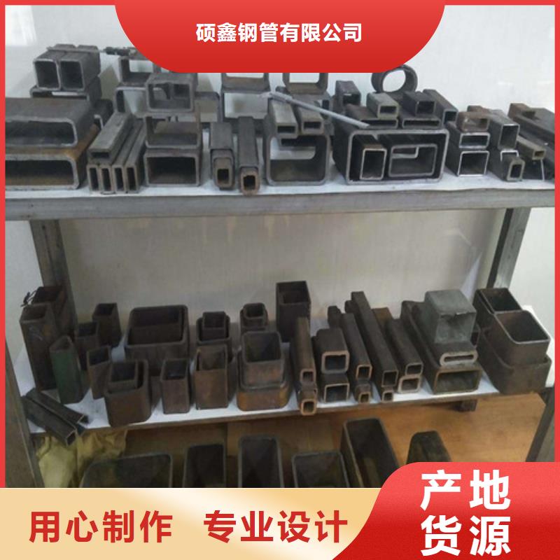 方矩管Q355D无缝方管符合行业标准