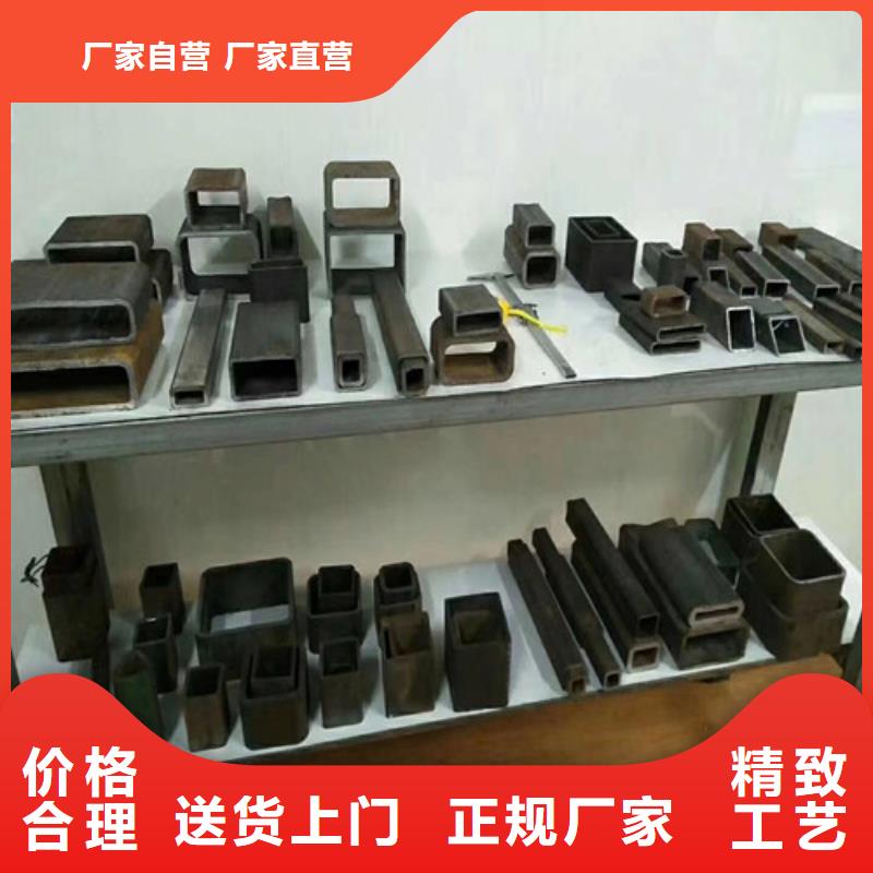 方矩管Q355D无缝方管符合行业标准