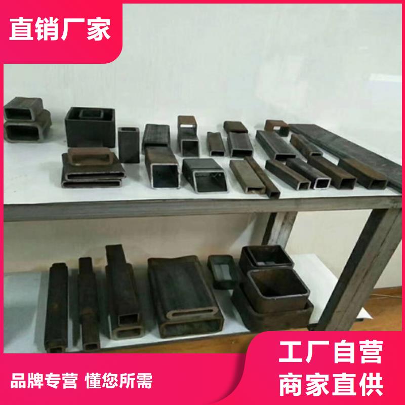 方矩管Q355D无缝方管符合行业标准