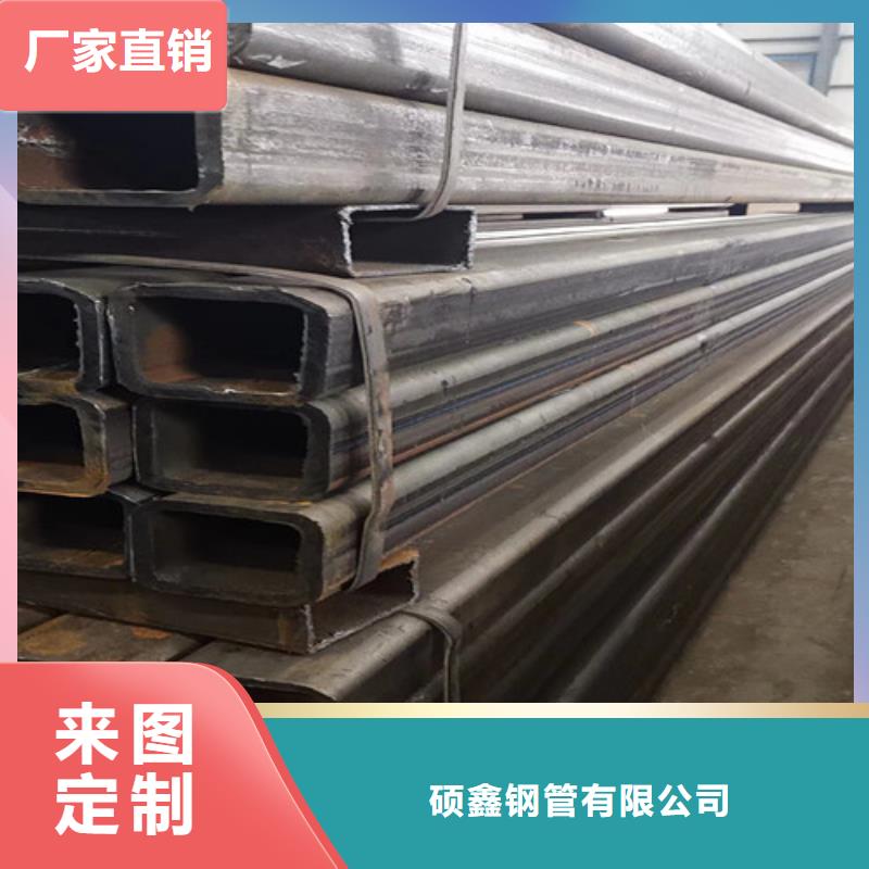 方矩管L254N无缝钢管商家