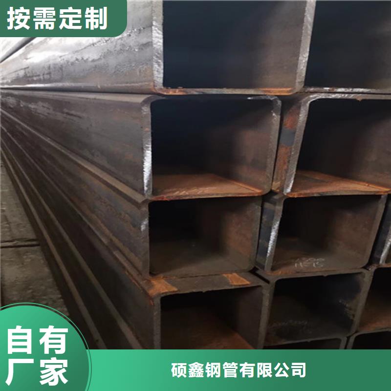 方矩管L254N无缝钢管真材实料加工定制