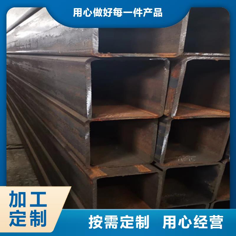 方矩管L254N无缝钢管商家