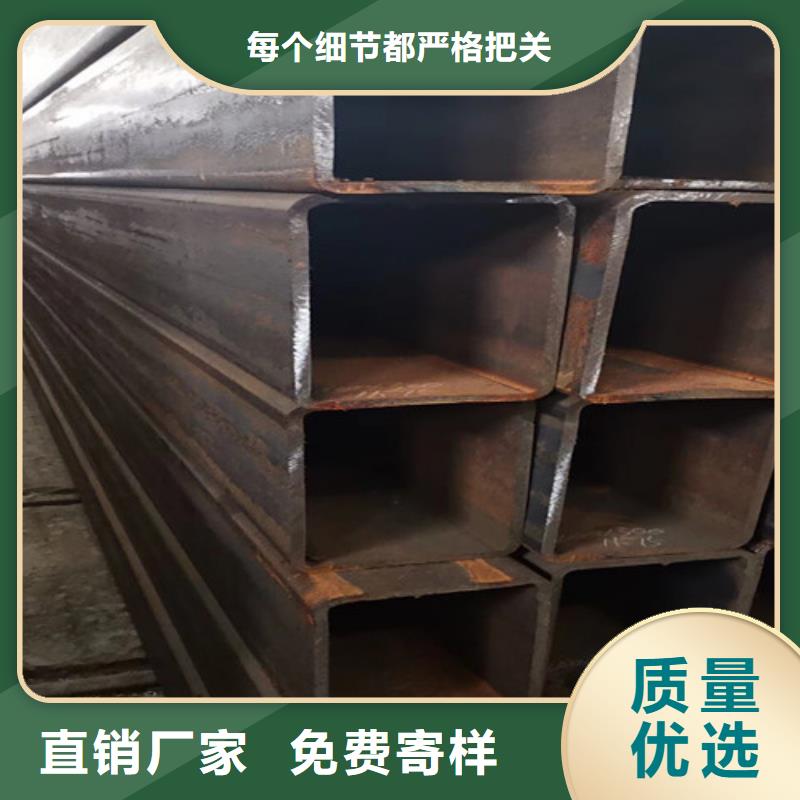 方矩管-27simn钢板专注细节使用放心