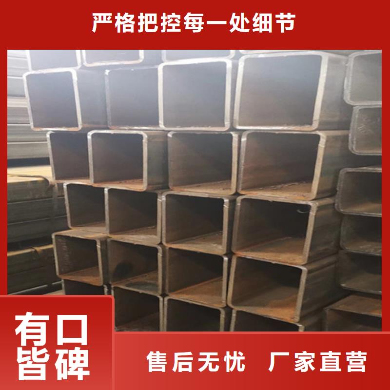 方矩管,无缝方钢管厂家质量过硬