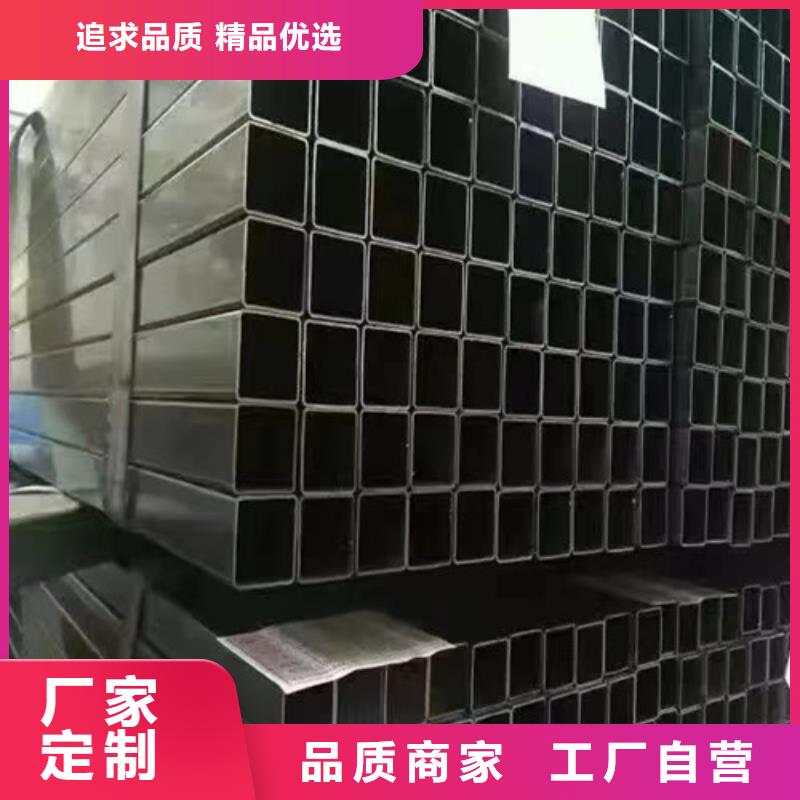 方矩管Q345E无缝钢管品质商家