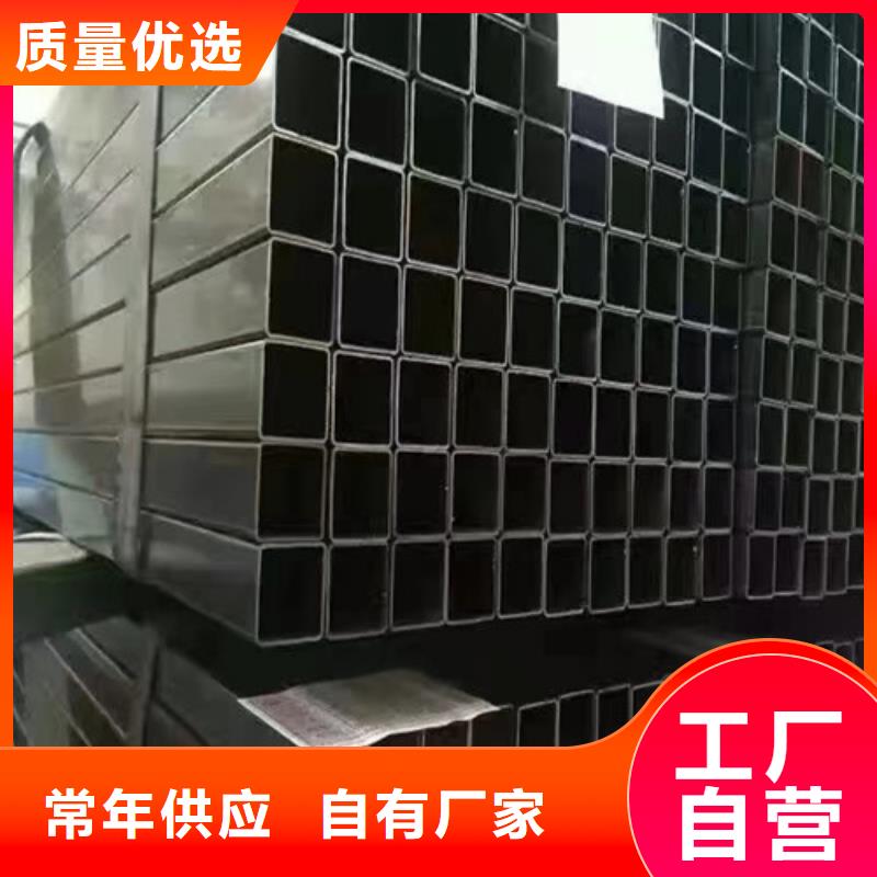 方矩管Q345B无缝钢管专业生产制造厂