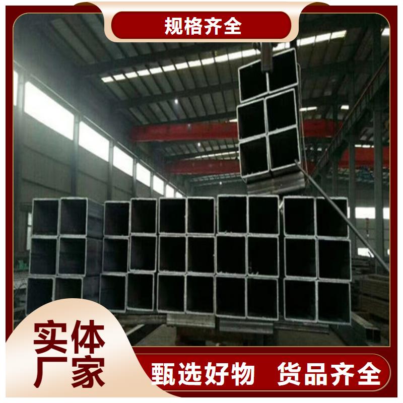 方矩管Q355D无缝方管符合行业标准
