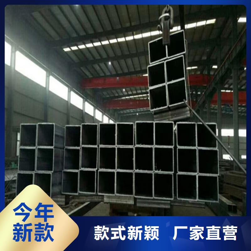 方矩管Q345B无缝钢管专业生产制造厂