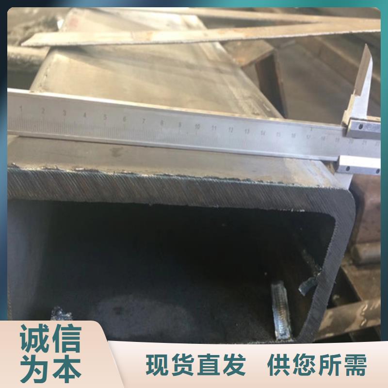 方矩管Q345B无缝钢管专业生产制造厂