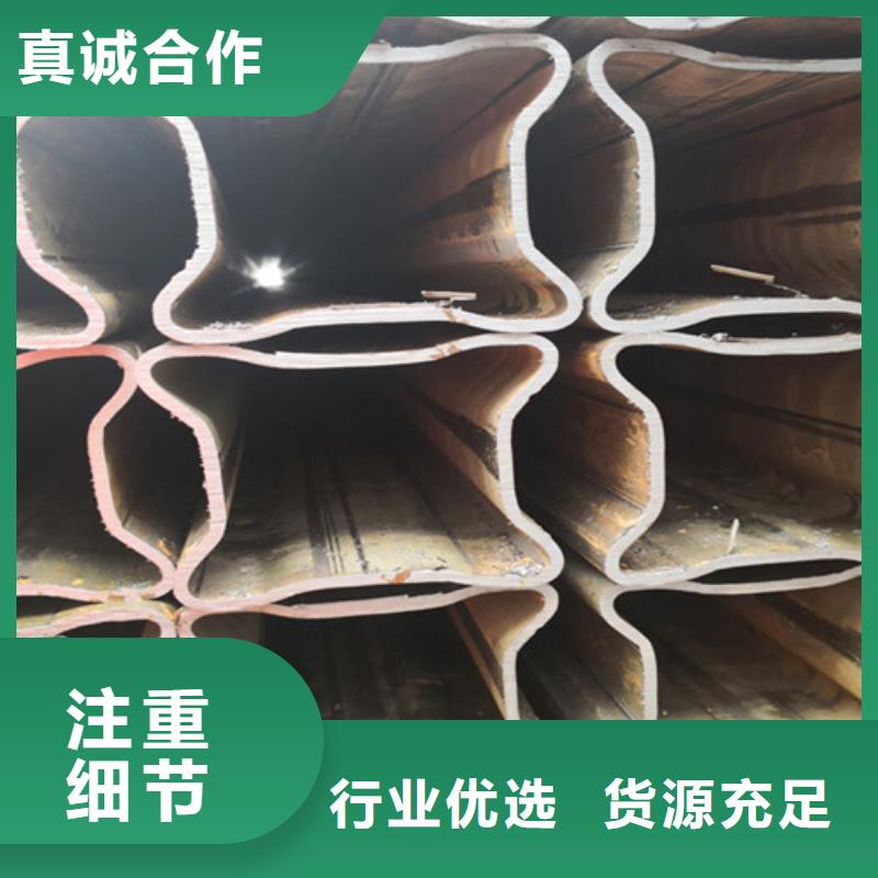 异型管-Q355B方管品质卓越