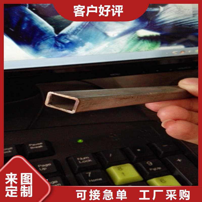 异型管-Q355B方管品质卓越